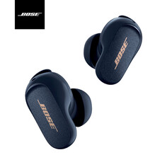 Беспроводные наушники Bose QuietComfort Earbuds II с шумоподавлением, синий