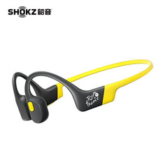 Беспроводные наушники Shokz OpenRun Aeropex с костной проводимостью, черный/желтый