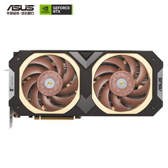 Видеокарта игровая Asus GeForce RTX 4080 GDDR6 16GB NOCTUA Owl