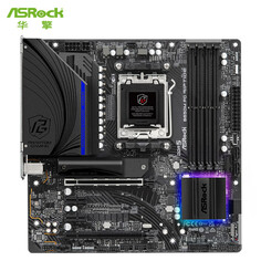 Материнская плата ASRock B650M PG Riptide, AM5, DDR5