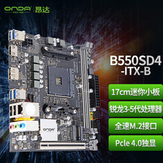 Материнская плата Onda B550SD4-ITX-B