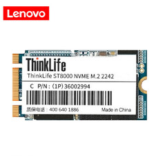 SSD-накопитель Lenovo ST8000 512G