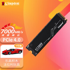 SSD-накопитель Kingston KC3000 512GB