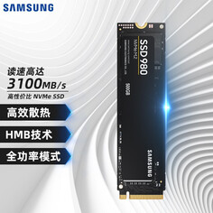 SSD-накопитель Samsung 980 500GB (MZ-V8V500BW)