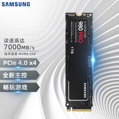 SSD-накопитель Samsung 980 PRO 1ТБ (MZ-V8P1T0BW)