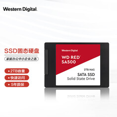 SSD-накопитель Western Digital Red SA500 2ТБ (WDS200T1R0A)