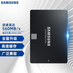 SSD-накопитель Samsung 870 EVO 500GB (MZ-77E500B)
