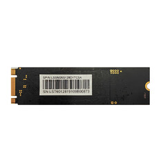 SSD-накопитель Lenovo ST600 512GB