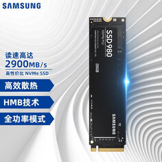 SSD-накопитель Samsung 980 250GB (MZ-V8V250BW)