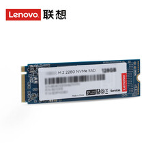 SSD-накопитель Lenovo Y9000 2T