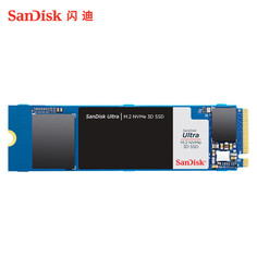 SSD-накопитель SanDisk DIY Extreme High Speed ​​2ТБ