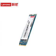 SSD-накопитель Lenovo X800 Series 1ТБ