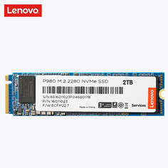 SSD-накопитель Lenovo P980 512G