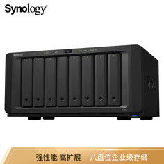 Сетевое хранилище Synology DS1821+ с 4 дисками Seagate ST16000NM000J 16 ТБ
