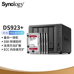 Сетевое хранилище Synology DS923+ с 4 жесткими дисками Western Digital WD40EFZX емкостью 4 ТБ