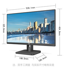 Монитор AOC 24E1H 24&quot; IPS Full HD