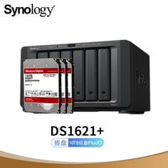 Сетевое хранилище Synology DS1621+ с 6 отсеками и 3 жесткими дисками Western Digital WD101EFBX емкостью 10 ТБ