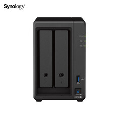 Сетевое хранилище Synology DS723+ 2-дисковое с Western Digital Red 4Тб