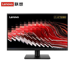 Монитор Lenovo V2235 21,4&quot; Full HD 60Гц