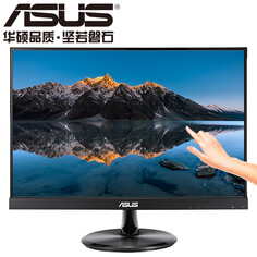 Монитор Asus VT229H 21,5&quot; IPS Full HD с широким углом обзора