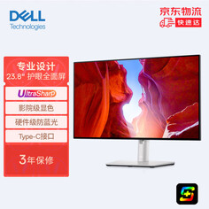 Монитор Dell UltraSharp U2422HX 23,8&quot; IPS Full HD с микрокромкой