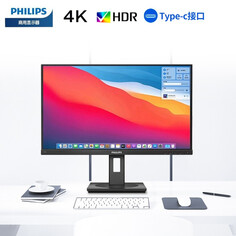 Монитор Philips 279B1LR 27&quot; IPS 4K с технологией HDR