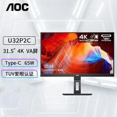 Монитор AOC U32P2C 31,5&quot; 4K с узкой рамкой