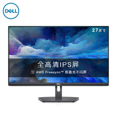 Монитор Dell S2721NX 27&quot; IPS с технологией FreeSync