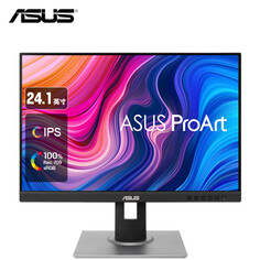 Монитор Asus Pro Art PA248QV 24,1&quot; IPS со встроенным звуком