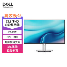 Монитор Dell S2421HS 23,8&quot; IPS Full HD с настенным креплением