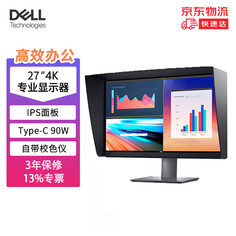 Монитор Dell UP2720Q 27&quot; IPS 4K