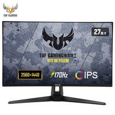 Монитор Asus TUF Gaming VG27AQ1A 27&quot; IPS 2K 144Гц