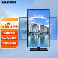 Монитор Samsung F24T450FQC 24&quot; IPS 75Гц с вращающимся монитором