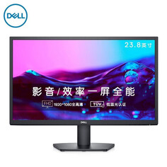 Монитор Dell SE2422H 23,8&quot; с микрорамкой