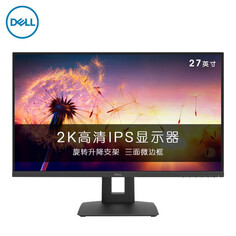 Монитор Dell D2720DS 27&quot; IPS 2K с поворотным подъемником