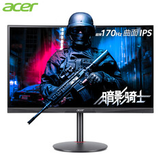 Монитор Acer Shadow Knight XR272U 27&quot; IPS 2K 170Гц с изогнутой поверхностью