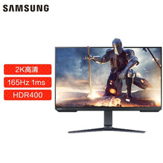 Монитор Samsung Xuanlong Knight S32AG520PC 32&quot; IPS 2K 165Гц