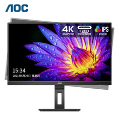 Монитор AOC U27P2C 27&quot; IPS 4K