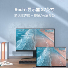 Монитор Xiaomi Redmi 27&quot; IPS 2k