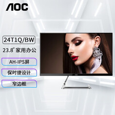 Монитор AOC 24T1Q 23,8&quot; IPS 75Гц