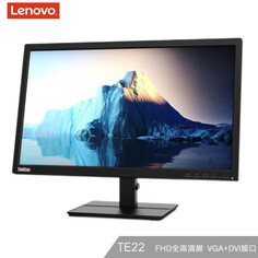 Монитор Lenovo ThinkVision TE22 21,5&quot; Full HD с интерфейсом VGA+DVI