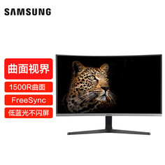 Монитор Samsung C32R500FHC CR50 31,5&quot; Full HD с узкой рамкой