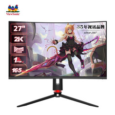 Монитор ViewSonic VX2715-2KC-PRO-2 27&quot; 2K 165Гц