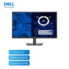 Монитор Dell E2722H 27&quot; IPS