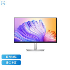 Монитор Dell P2222H 21&quot; IPS