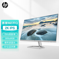 Монитор HP M27FQ 27&quot; IPS 2K 75Гц