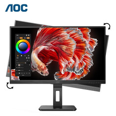 Монитор AOC Q27P2C 27&quot; IPS 2K 75Гц