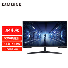 Монитор Samsung C32G55TQWC 31&quot; 2K 144Гц