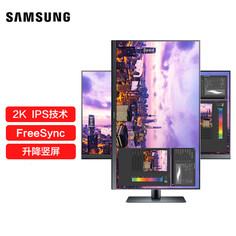 Монитор Samsung S27B612EQC 27&quot; IPS 2K 75Гц