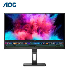 Монитор AOC Q27P2U 27&quot; IPS 75Гц